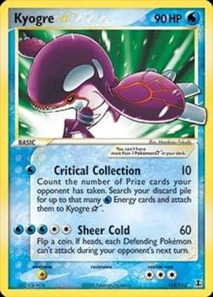 Carta Kyogre Star