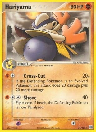 Carta Hariyama