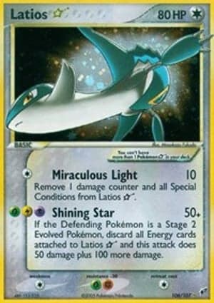 Carta Latios Star