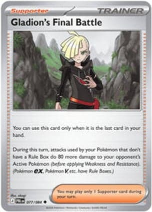 Carta Batalha Decisiva do GladioGladion's Final Battle