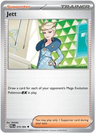 Carta Jett