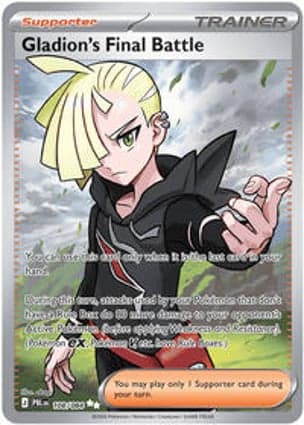 Carta Gladion's Final Battle