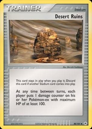 Carta Desert Ruins