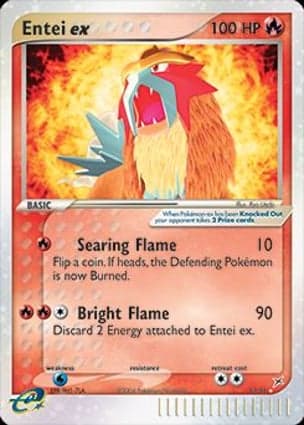Carta Entei ex