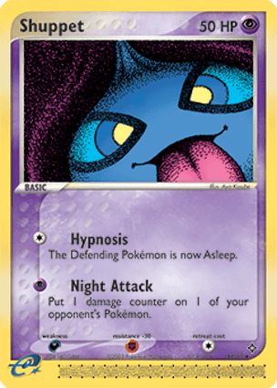 Carta Shuppet
