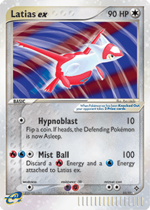 Carta Latias ex