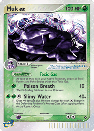 Carta Muk ex