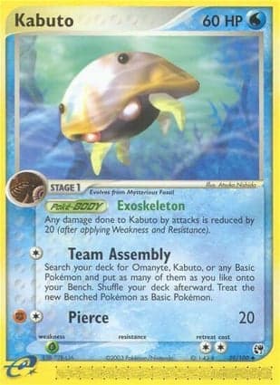 Carta Kabuto
