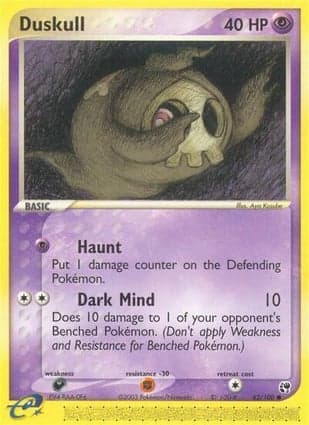 Carta Duskull