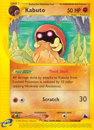 Carta Kabuto