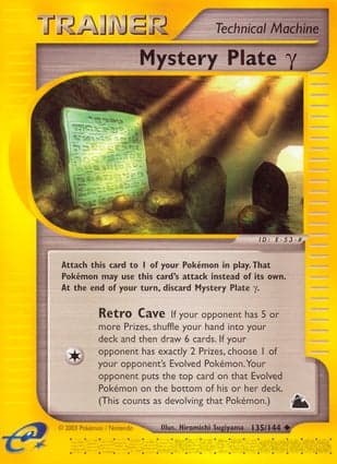 Carta Mystery Plate Gamma