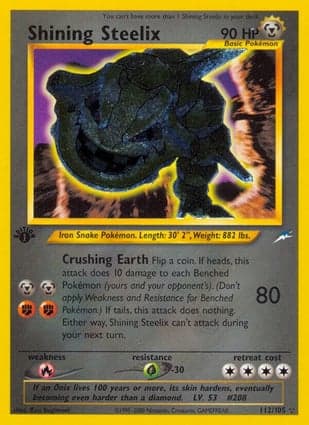 Carta Shining Steelix