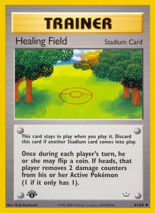 Carta Healing Field
