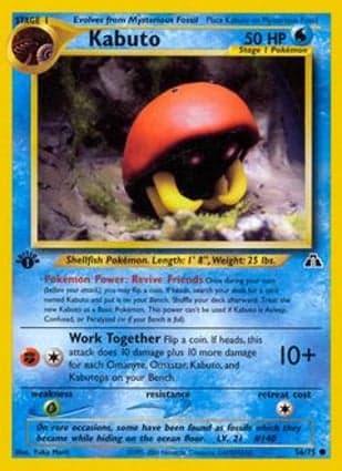 Carta Kabuto