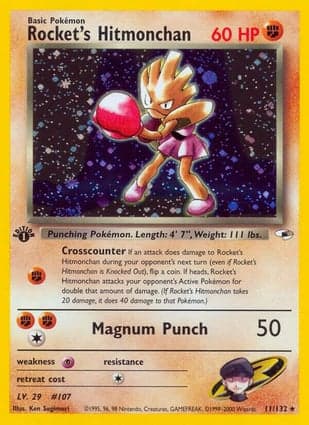 Carta Rocket's Hitmonchan