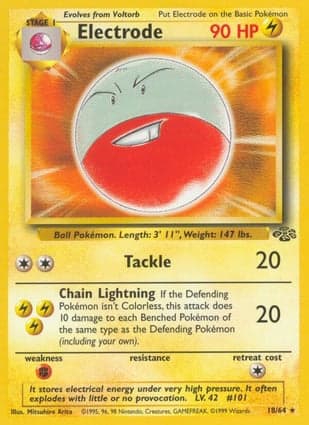 Carta Electrode
