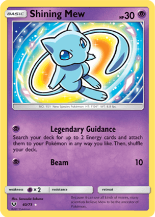 Carta Mew Luminescente